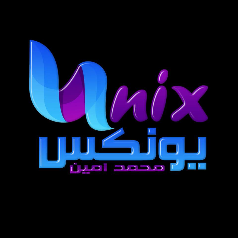 Unix