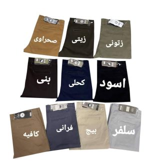 Whatsapp Image 2025 05 01 At 20.38.11 12abffc0